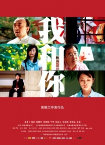 亚洲特黄视频